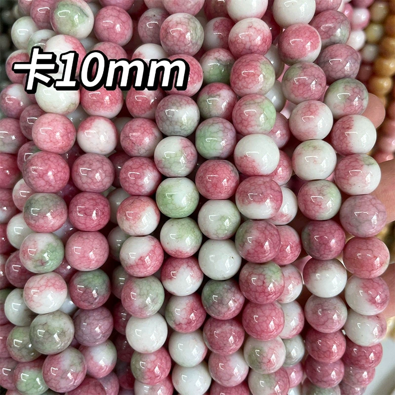 Ювелирная подвеска ручной работы, аксессуар, бусин bracelet, градиент, 10 мм