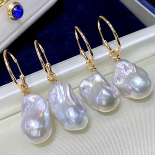 Organic metal earrings from pearl, french style, wholesale