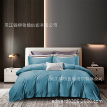 50S全棉贡缎条提花宽幅60支长绒棉色丁复合TPU丝光防羽绒家纺面料