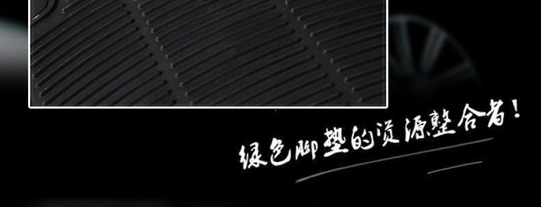 Dustproof foot mat, car floor mat, small bull-eye design, suitable for PVC solid color car floor mats, single piece, all-season, waterproof