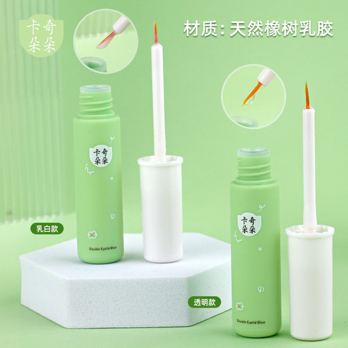 Super sticky multi-purpose eyelash glue eyelash glue shaping seamless false eyelashes double eyelid eyelash eyelash glue 15g