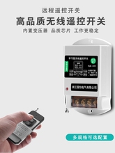 220Vˮ늙Chb_PșCCb2KW