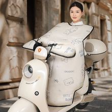 电动车挡风被冬季加厚加大三轮车电瓶车挡风罩摩托车防风罩加绒