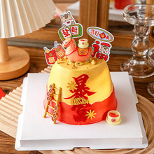 2026���군���bɐ�С�R��ż�[��������������Ԫ������決�b��