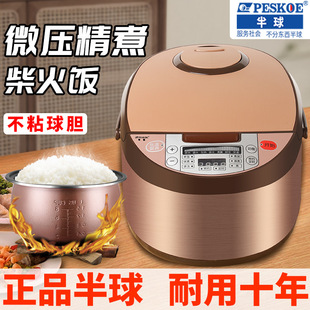 ���Ҽ��������A�s���r���3L4L5L�๦�ܲ�մđ����������