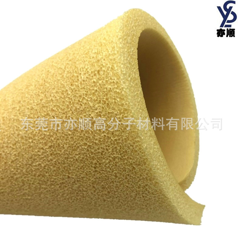 厂家批发密封橡塑海绵板材  彩色NBR橡塑海绵背胶片材