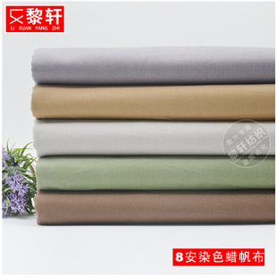 8���޷��� Ⱦɫ�޲�21*21�ִ����ُ������ϬF؛���Ь������
