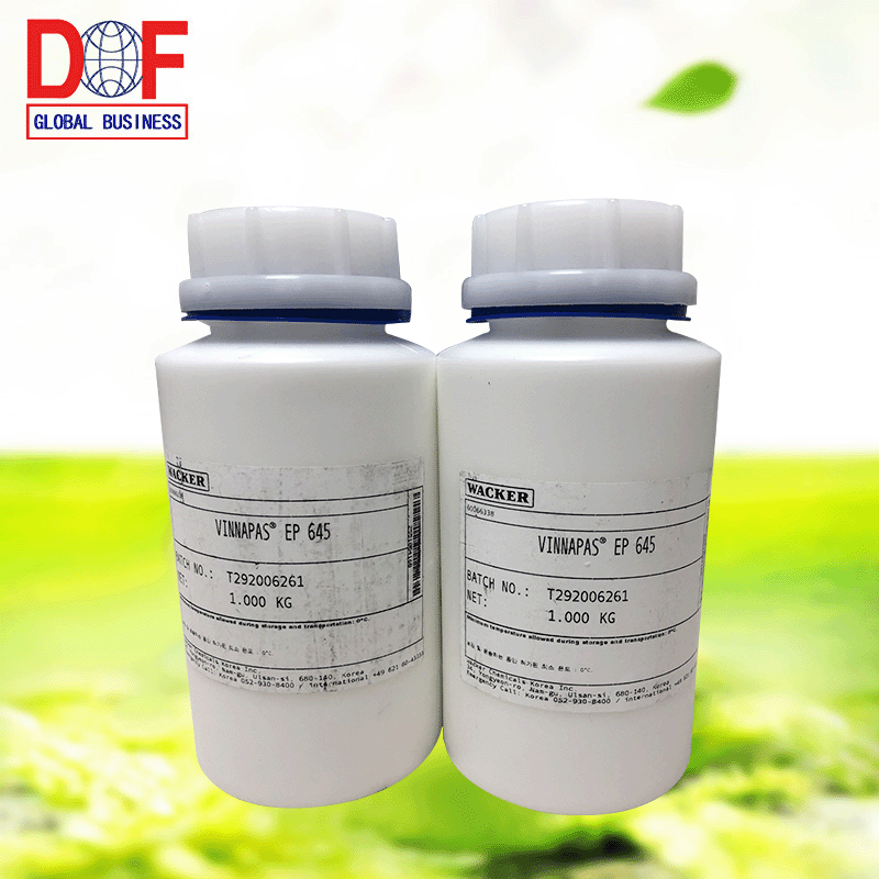 批发供应 瓦克VAE乳液EP645 工业级vae乳液 EP 645瓦克乳液