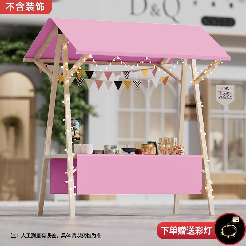 幼稚園ディスプレイスタンドナイトマーケット屋台スタンド無垢材プロモーション屋台折りたたみ子供用フリーマーケットブースカードレイアウト|undefined
