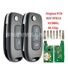 ����ԭ����ŵ�۵�Կ�� N5F-PFK1A IC:3248A-RFK1A 433Mhz 4AChip