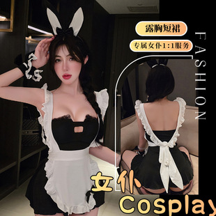 �Lҹ������Ȥ������Ů���Ʒ����ü����T��С���Ը�Ů��qqnyŮ1573