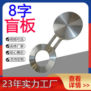 ̼�8��ä�巨�m�w�ܰ�ä��������S��ֱ�����m���͉�������ʽ