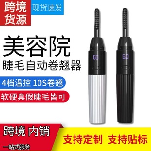 �羳늄ӽ�ë�A���C����늽�ë�A�羳�Ԅӽ�ë���ԄӠC��ë���N��