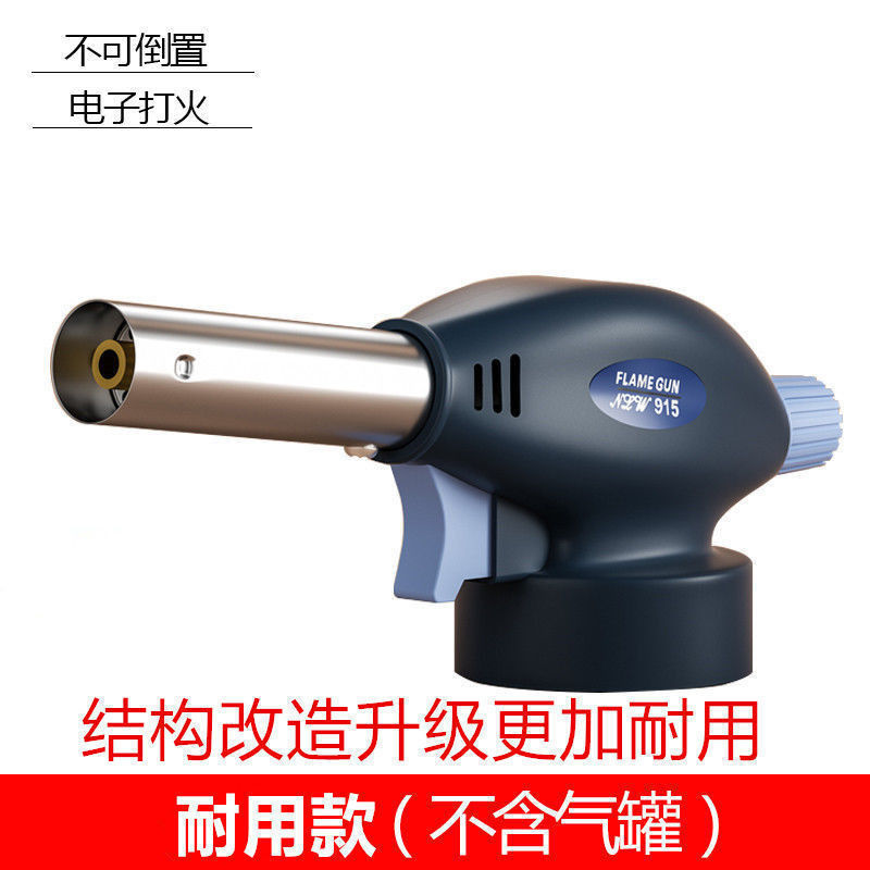 烧猪毛便携式喷枪头卡式气罐喷火枪烘培焊枪点火器喷灯喷火器家用|undefined