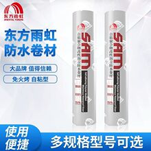 �|�����920�����ճ��ˮ����(1.5���׺�)(2��)(3����)�鿴���l