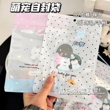 �Ȍ�С���Է���ɐ۰��b����ѝ�m�Ӵ���ռ{�������ܷ���YƷ��