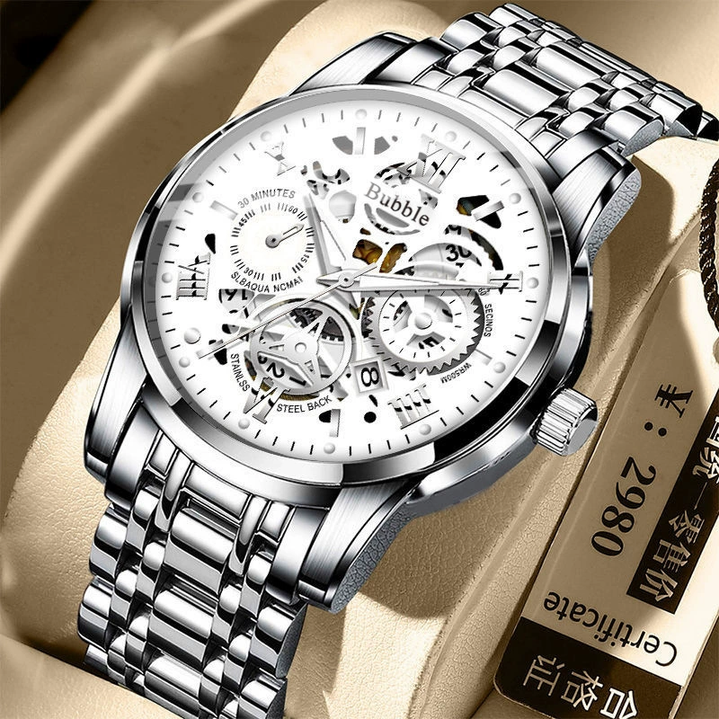 Men's Quartz Wristwatch, Waterproof, Light-Luxury Style, Multiple Colors & Gift Box Options
