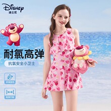 ��ʿ���ͯӾ��Ů������ȹʽ2026���¿���Сͯ������Ůͯ��Ӿ��װ