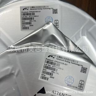 FP5207XR-G1���b�NƬSOP-8 5V-24V����MOS��������IC ԭ�bȫ��