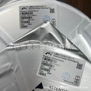 FP5207XR-G1 package patch SOP-8 5V-24V external MOS high power boost IC original brand new