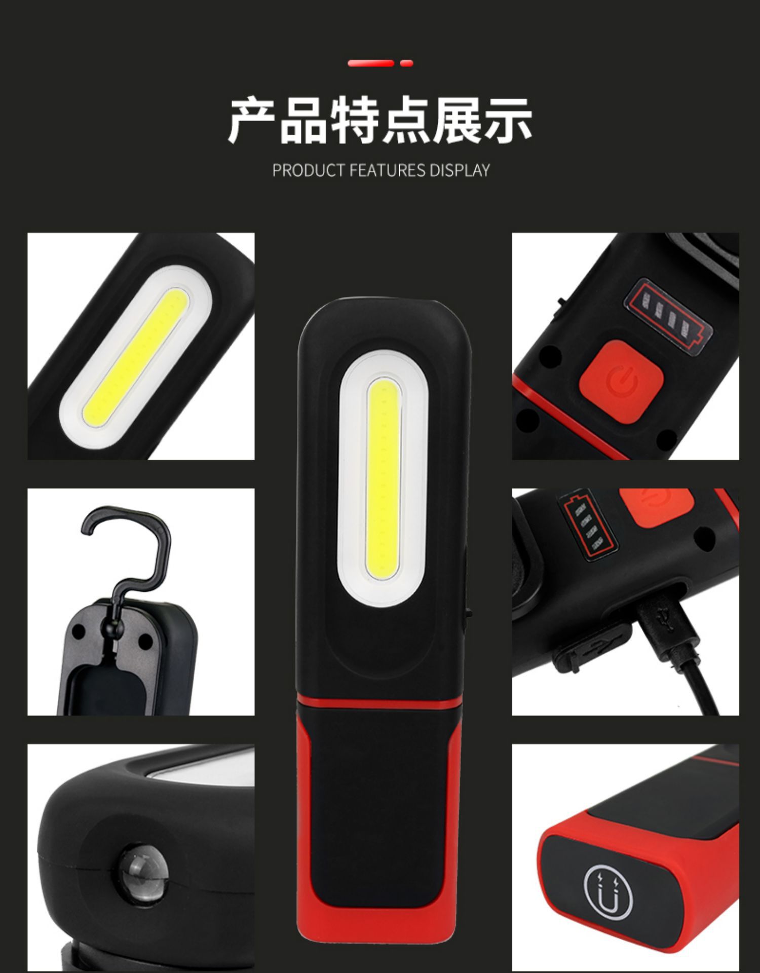Suitable for Snive Auto Repair Work Light, Ultra-Long Battery Life, Anti-Fall, Waterproof, Strong Light Led Emergency Lighting Repair Light