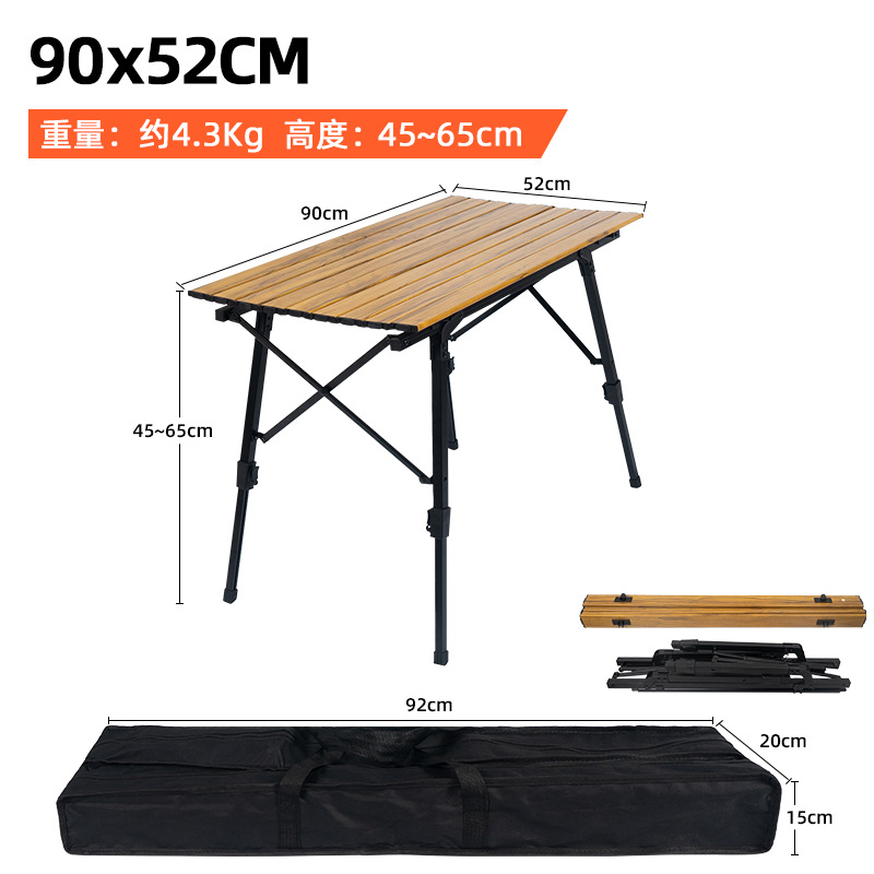 Mesa plegable al aire libre grano de madera aleación de aluminio mesa de rollo de huevo gran elevación camping mesa de comedor portátil camping auto-conducción mesa de aluminio