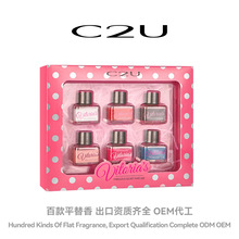 C2U˽����ˮ�|�ρ�����ζ����˽̎Tik Tok�o�����uͨ����׺�