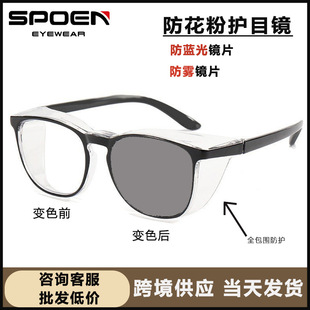 �羳���F�oĿ�R��Ů���Lɳ�������T��ҹҕ׃ɫ̫��R���{����o�R