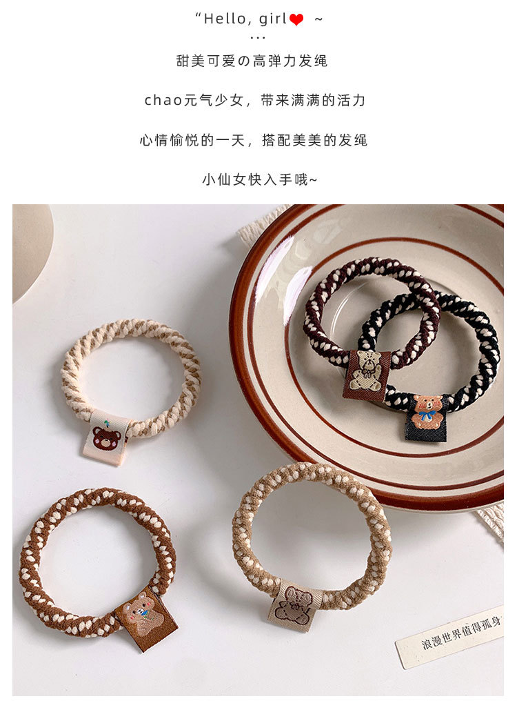 小熊高弹力发绳_04.jpg