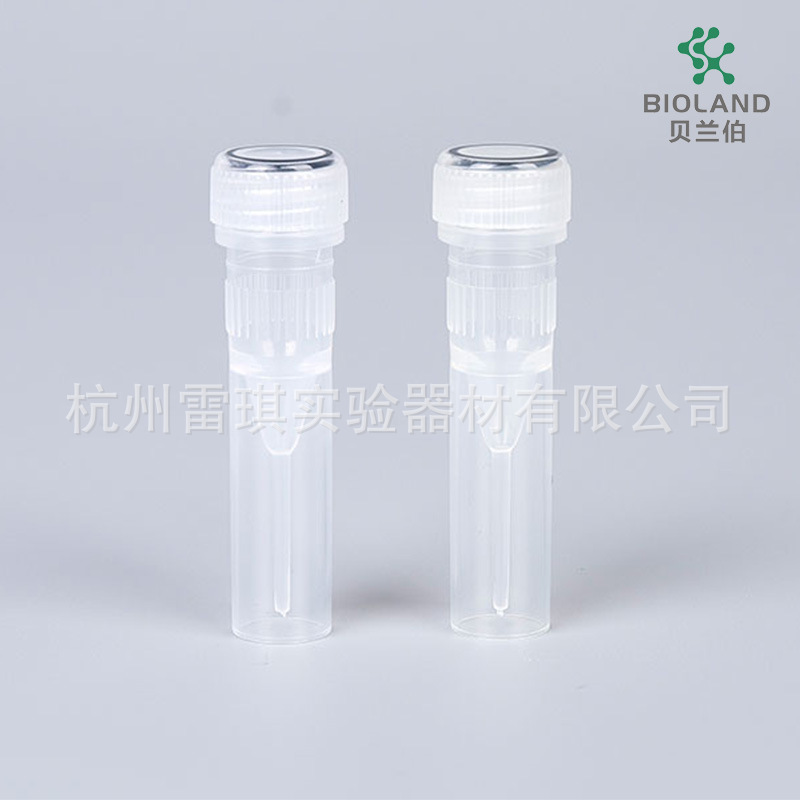 Bioland贝兰伯  ST05-020 带螺旋盖微量样品管 离心管2.0ml可立