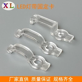 电源线;其他灯具配件;其它LED配件