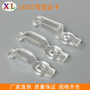 LED�􎧹̶��� 5050/2835���z�􎧆ο׿��a 8/10mm�����ٰ��b����