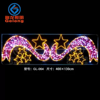商业街跨街灯过街灯4米LED图案造型灯圣诞节装饰灯节日亮化氛围灯