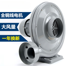 550W抽吸尘烟气切割工业激光雕刻机木工集尘器离心中压鼓风机
