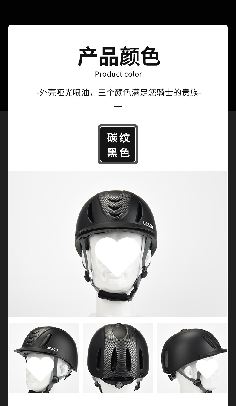U-09頭盔_14.jpg?x-oss-process=image/format,png