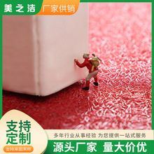 �h���oζ��ĥ�_�|