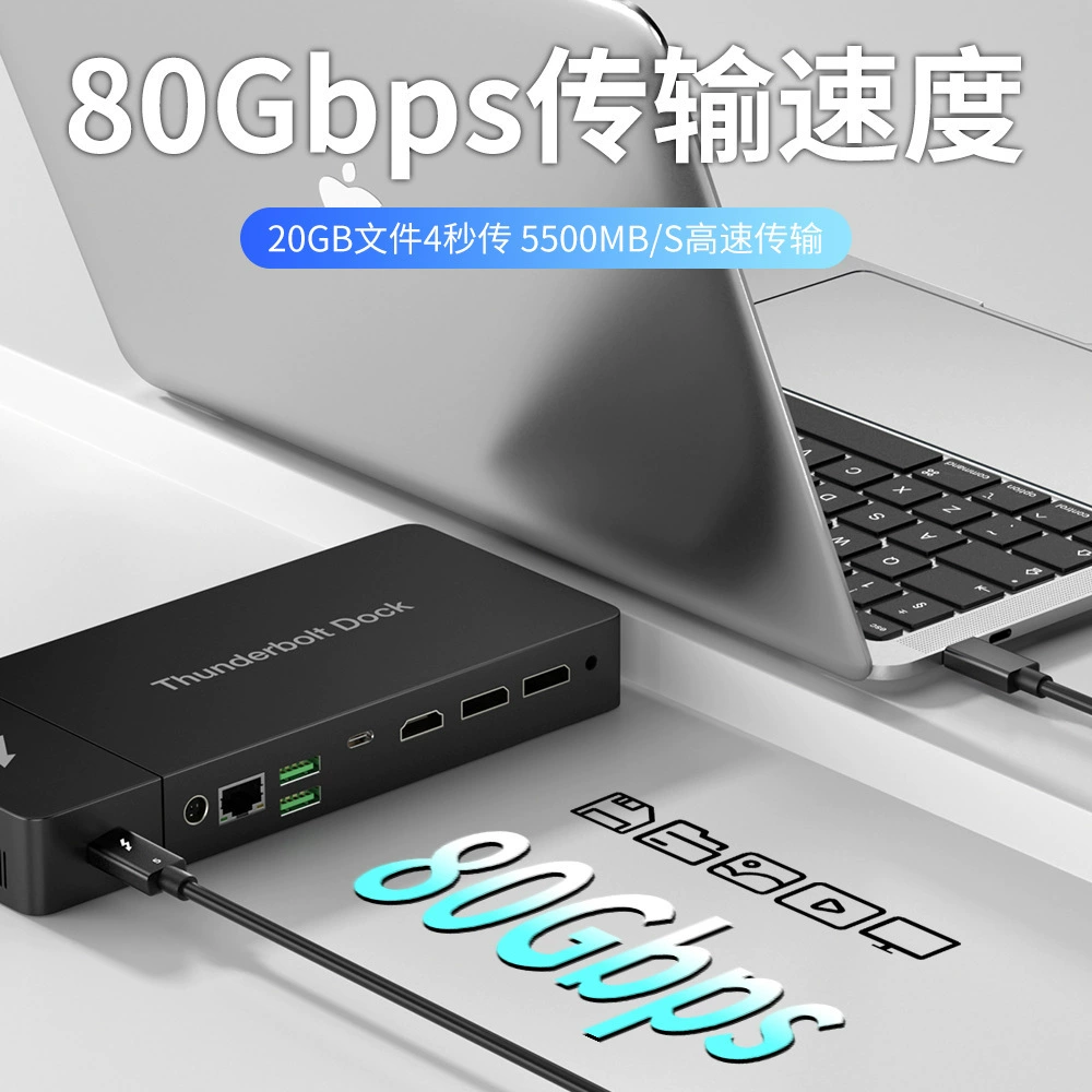 Apple, universal compatible mobile phone, fast charging cable, fast charge 240W