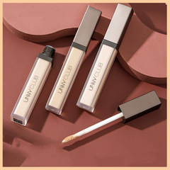 悠宜UNNY遮瑕液痘印黑眼圈眼部遮瑕膏打底膏二代遮瑕膏