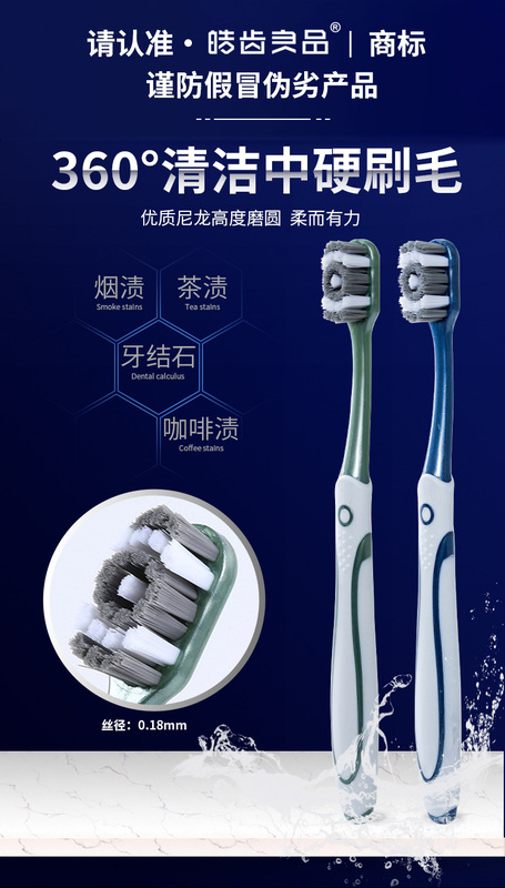 微信圖片_20221123174653