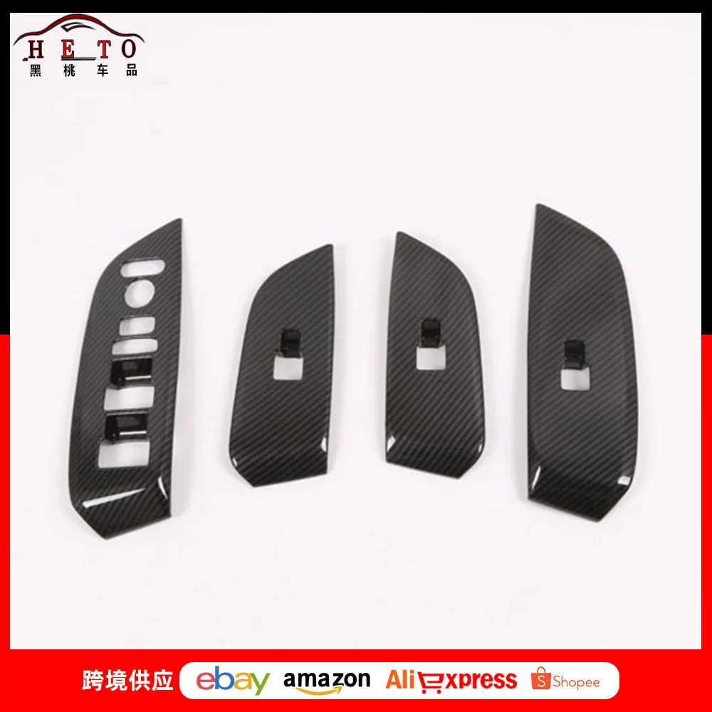 Подходит для 20-21 модификаций Fengfan City с правым вытяжным вытяжным стеклом