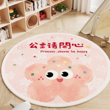 ��ͨ�A�ε�̺���ҷ��g��ͯ������߅̺Ů���к��_�|�Ӻ����q�؉|