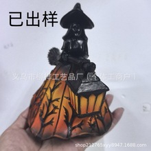 跨境新款Halloween Witch Lamp女巫万圣节布置摆件女巫桌面台灯