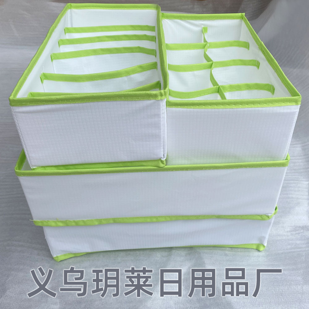 Nuevos pantalones de ropa de almacenamiento clasificación de artefactos caja de almacenamiento suéter separado PP Junta armario compartimiento de ropa caja de almacenamiento