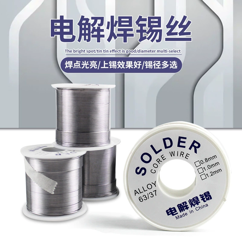 Прямой небольшой рулон свинцовой припоевой проволоки с порошковой припоевой проволокой с низкой температурой плавления олова, быстрая проволока для ремонта олова без стирки