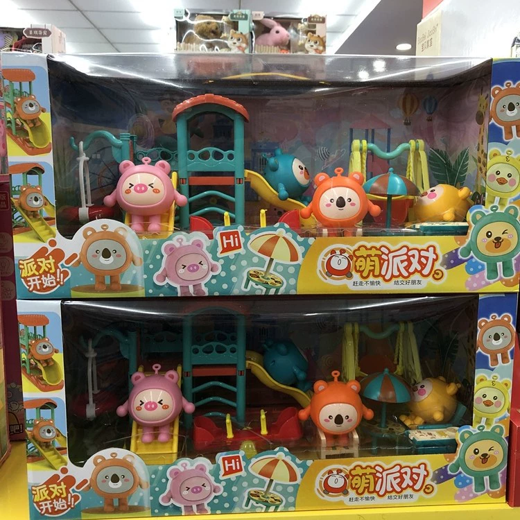 Семейная игрушка для парка развлечений, качели, горка, подарок на день рождения