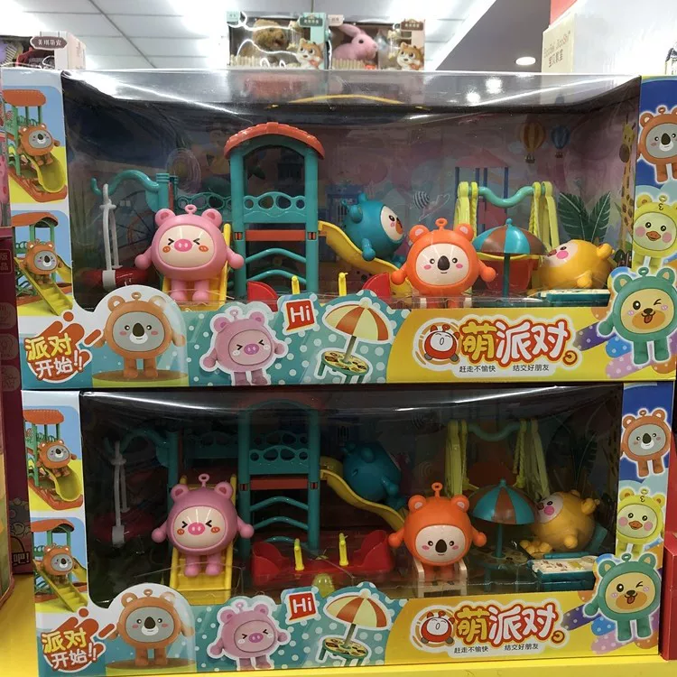 Семейная игрушка для парка развлечений, качели, горка, подарок на день рождения
