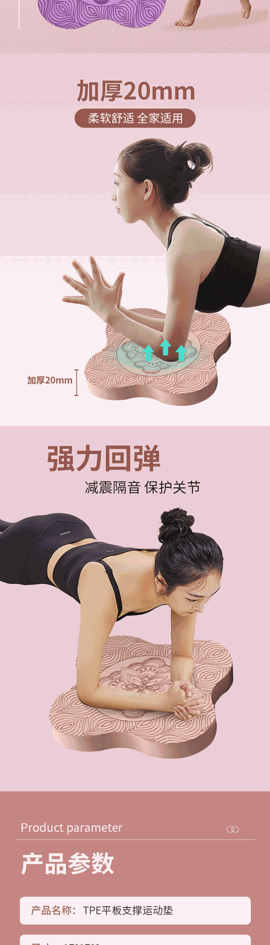 Yoga matı ev fitness düz destek spor matı tpe kalınlaştırılmış spor kaymaz diz diz çökmüş mat üreticisi toptan
