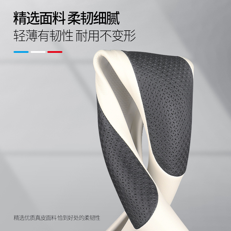 适用于特斯拉Model3方向盘套真皮Tesla毛豆3ModelY汽车翻毛皮把套|undefined