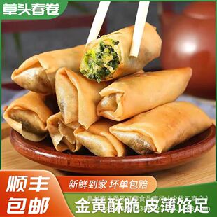 ����֮ζ���^�����𻨲���ɫ�����ը���Ʒ�c���K�݂��yС�����c