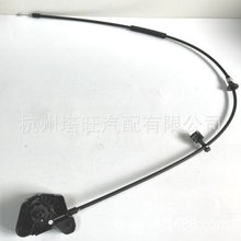 �m���¸���˹MK4 C519�C�w����JX79-16C657AA 2723233�����w����